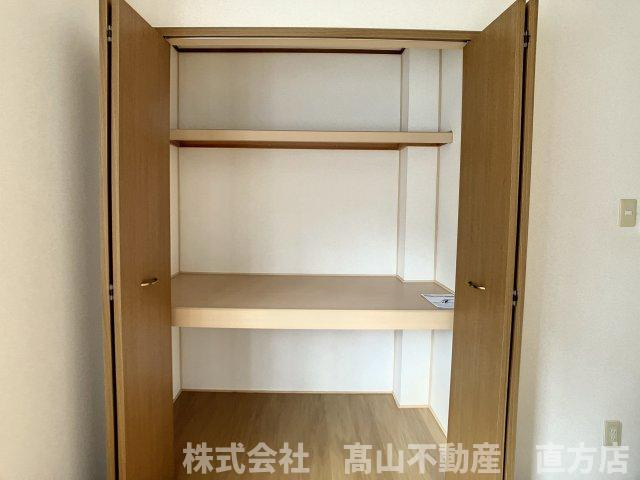 直方市大字山部のアパートの収納