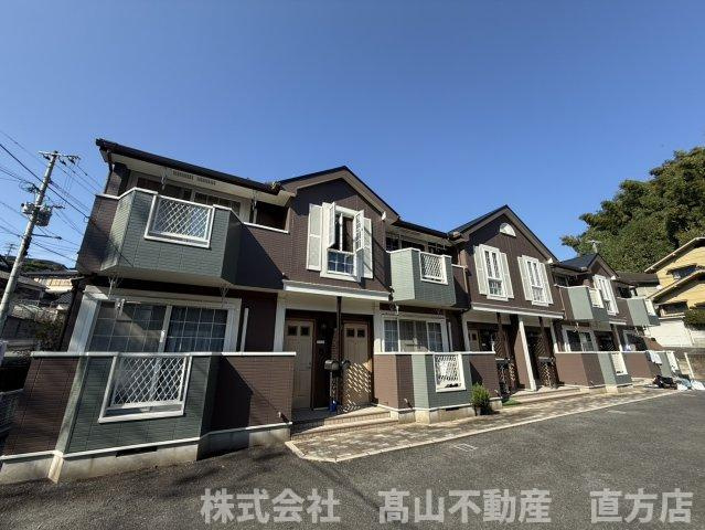 直方市大字山部のアパート