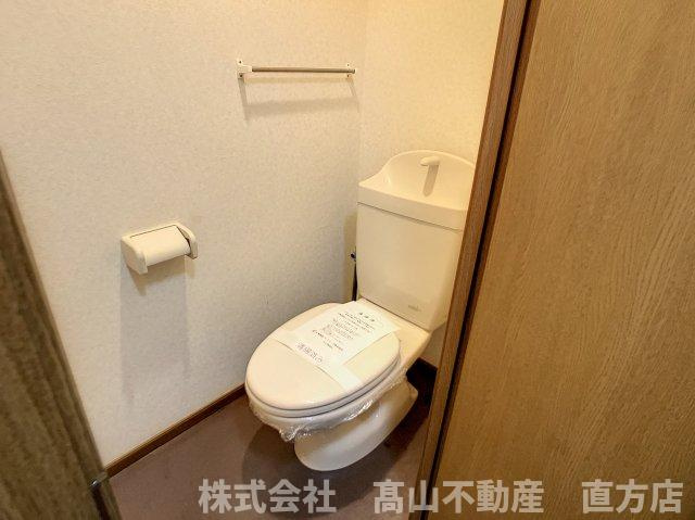 直方市大字山部のアパートのトイレ