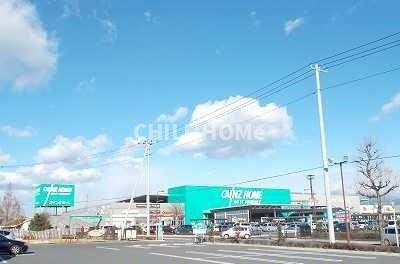 アネモネの周辺|当社、チルホームのHPもご覧ください(^^)/物件情報多数♪