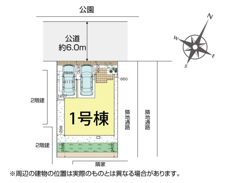 入間市久保稲荷5丁目　中古戸建の区画図