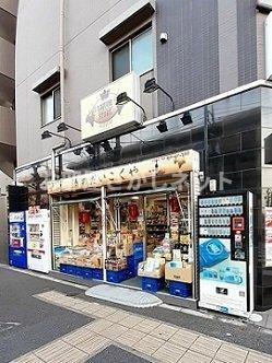 ステージ　グラシア【おとり物件なし】#学生・社会人にオススメ！初期費用分割払いOK！の周辺|酒のだいこくやまで3m