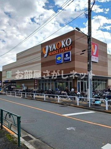 ファースト　クローバー【おとり物件なし】#学生・社会人にオススメ！初期費用分割払いOK！の周辺|ヤオコー板橋四葉店まで273m