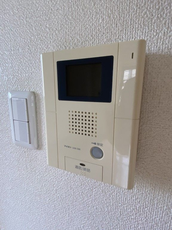 ラフィネ旗の台のセキュリティ