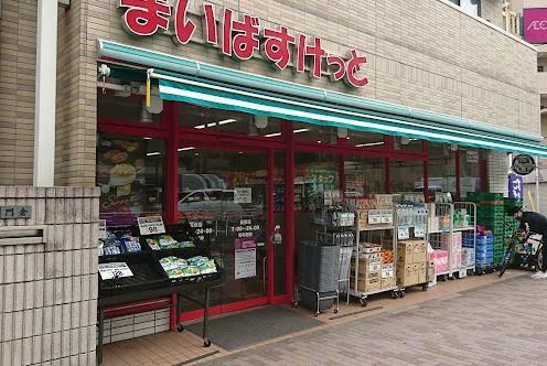 ラフィネ旗の台の周辺