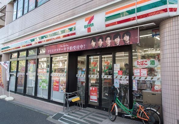 ラフィネ旗の台の周辺