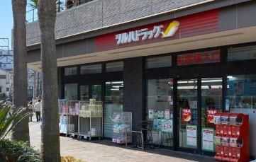 ラフィネ旗の台の周辺