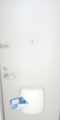 【玄関】 | ハーモニーテラス潮見