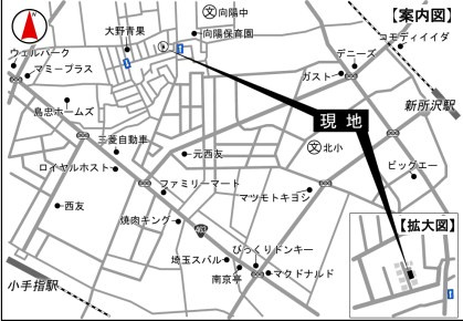 仲介手数料無料　所沢市青葉台・新築全1棟の地図