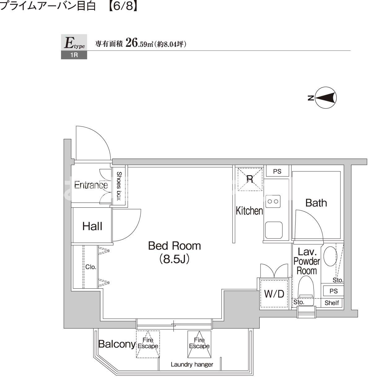 プライムアーバン目白【おとり物件なし】#学生・社会人にオススメ！初期費用分割払いOK！の間取り|★間取り★