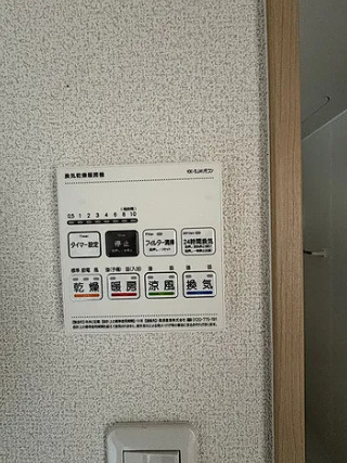 FLOW津福駅前の設備|浴室乾燥付きなので、雨の日でも気にせず洗濯物を干せます！