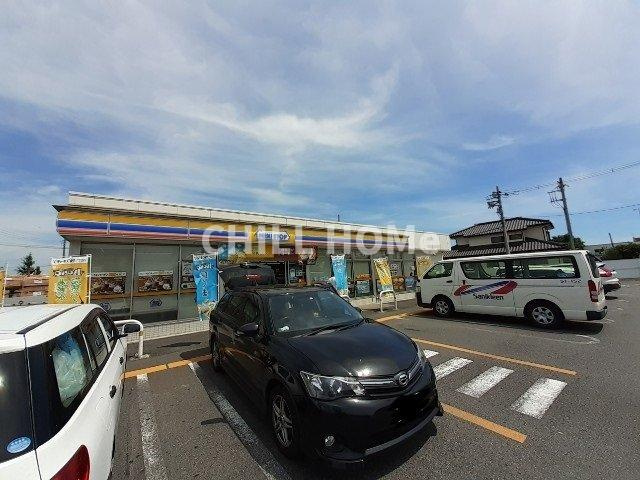 ルミエールの周辺|当社、チルホームのHPもご覧ください(^^)/物件情報多数♪