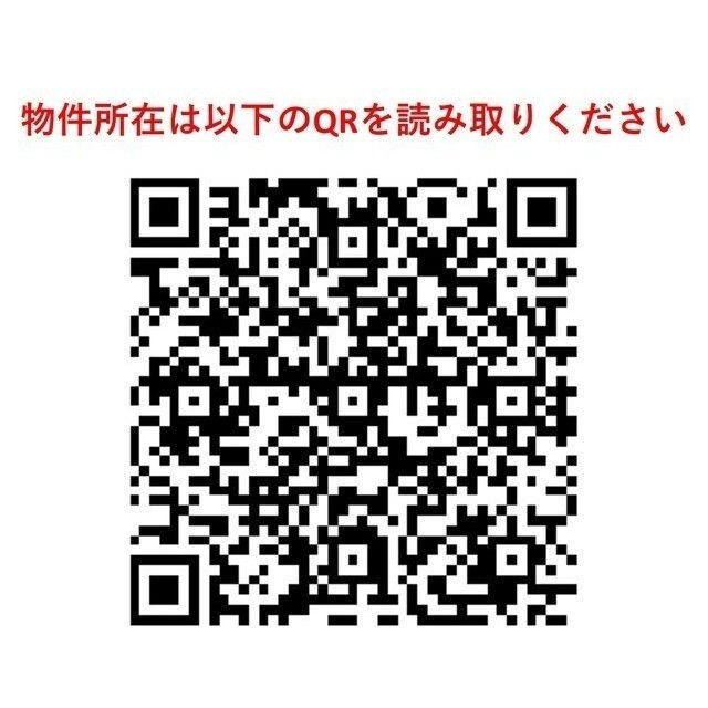 サンパティーク新町