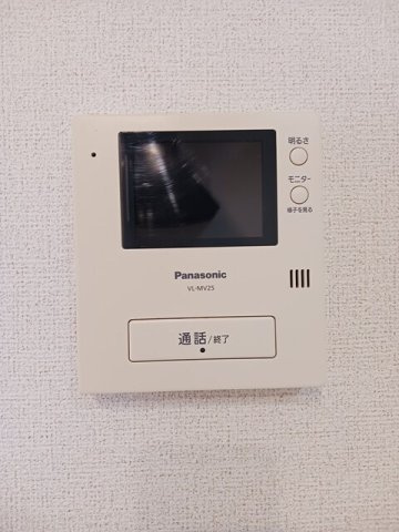 ワンネスサピーＣのセキュリティ