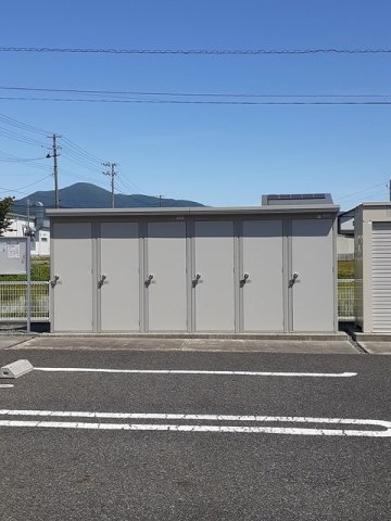 ワンネスサピーＣのその他