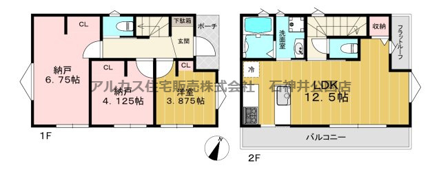 小平市大沼町２丁目　新築一戸建　西武新宿線　小平の間取り