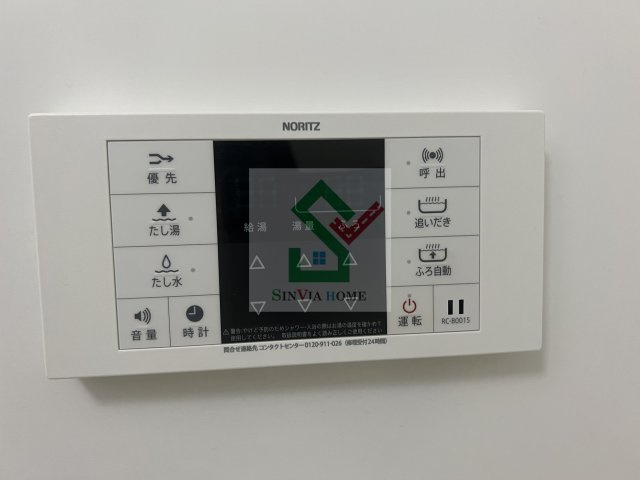 コンフォート栄のその他