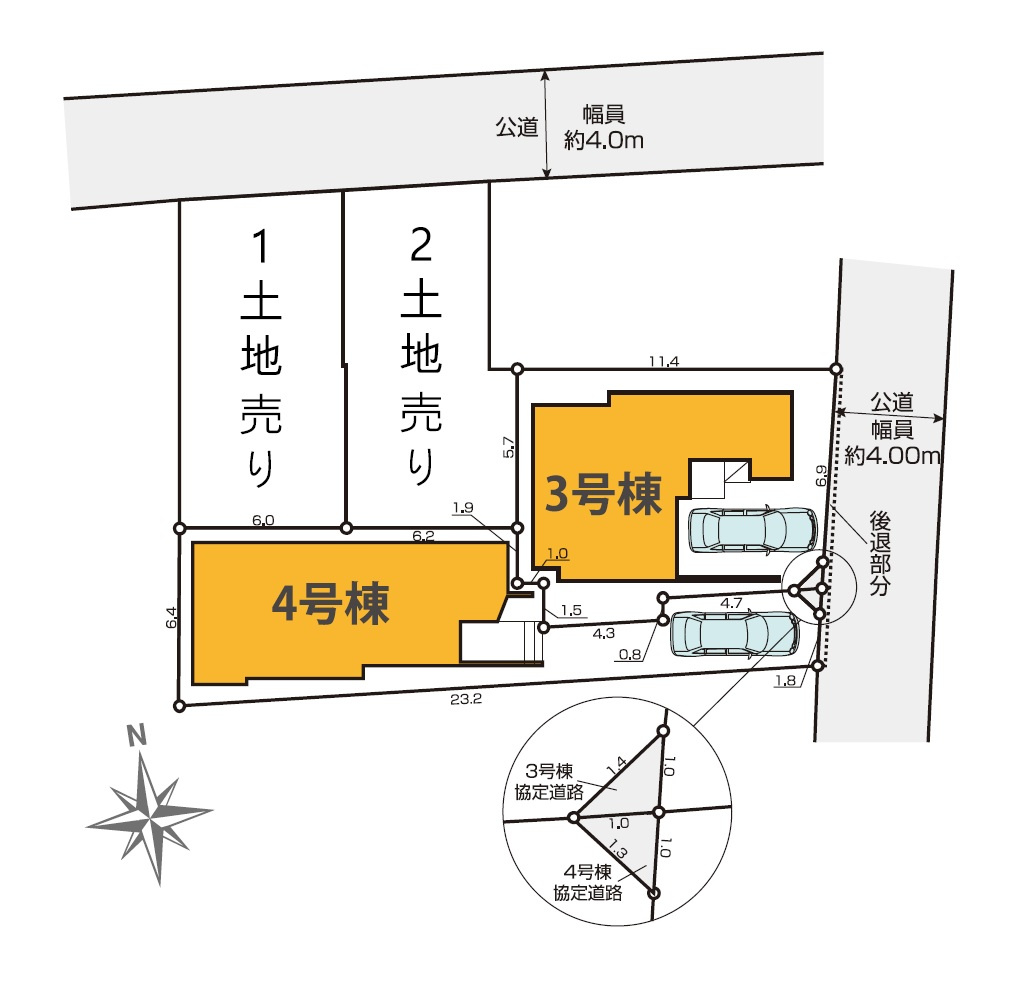 中野区上鷺宮2丁目　新築戸建　全2棟の区画図|区画図

現地ご見学希望・資料請求などお気軽にお問い合わせ下さい！
03-5990-5201