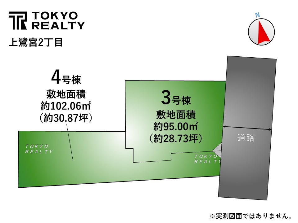 中野区上鷺宮2丁目　新築戸建　全2棟の区画図|区画図

現地ご見学希望・資料請求などお気軽にお問い合わせ下さい！
03-5990-5201