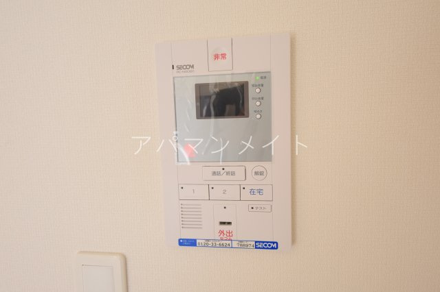 【セキュリティ】 | リブリ矢部町 | 戸塚周辺ならアパマンメイトへＬｅｔｓ Ｇｏ ！