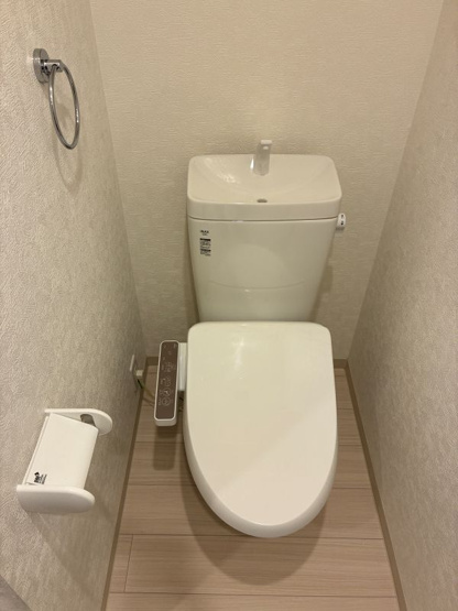 【トイレ】 | アーバンフォレスト中野