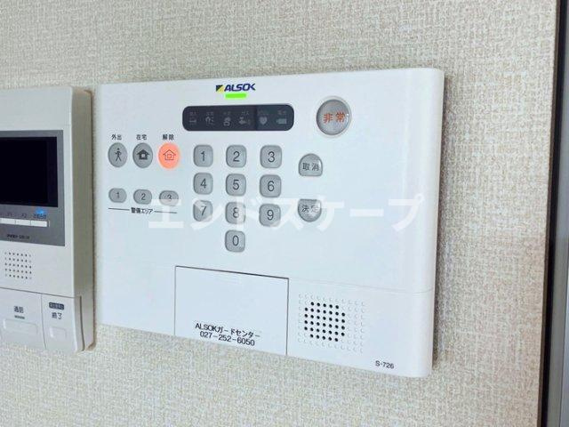 ディアコート　Aのセキュリティ|高崎、前橋エリアのお部屋探しはエンドスケープまで！お客様の理想お聞かせ下さい♪