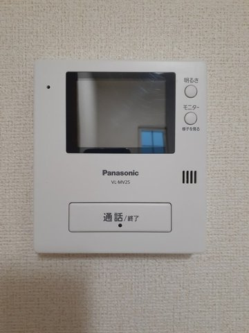 春風Ⅱのセキュリティ