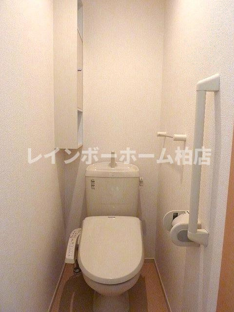 特典：仲介手数料が50％OFFです‼のトイレ|温水洗浄便座です