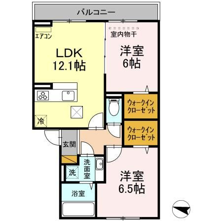 アヴェニール明原