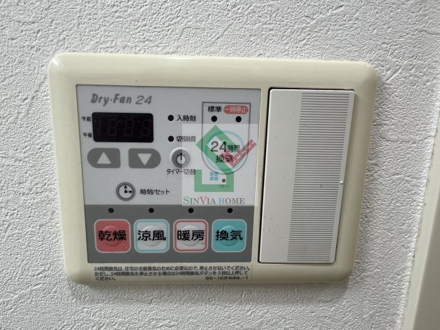 コンフォート栗原のその他