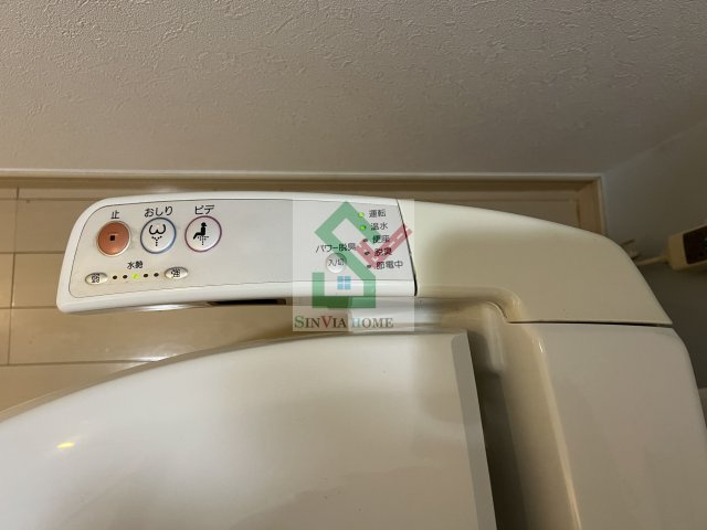 コンフォート栗原のその他