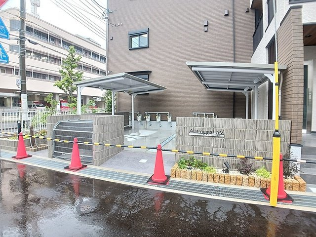 アルストロメリアⅤのその他共用部分