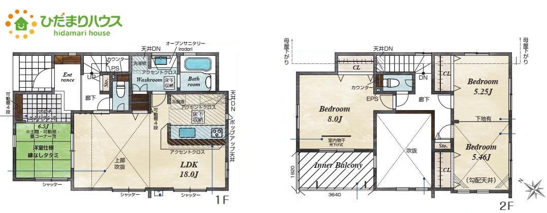 北本市西高尾7丁目6期　新築戸建　ブルーミングガーデン01の間取り