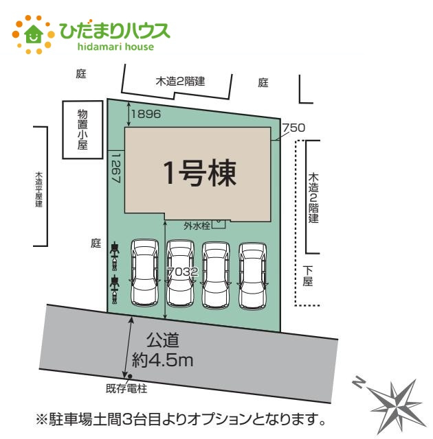 北本市西高尾7丁目6期　新築戸建　ブルーミング01の区画図