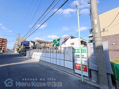 【周辺】 | Sol Terre【名古屋市賃貸・2027年築】