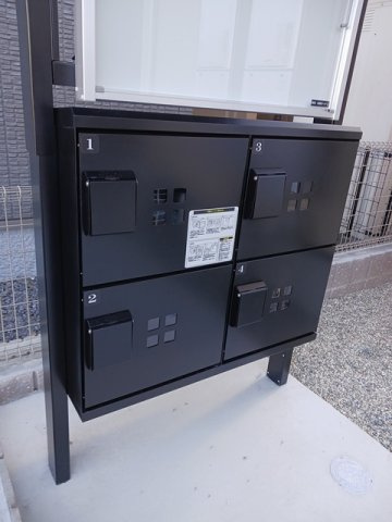 レゾンド・小針のその他共用部分