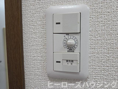 【内装】 | キャロル豊中千里園 