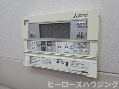 【内装】 | キャロル豊中千里園 