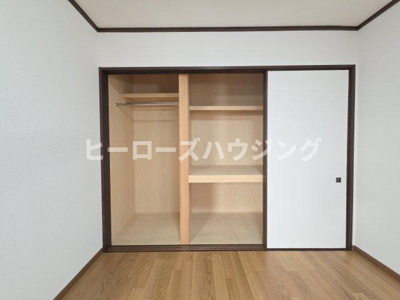【収納】 | キャロル豊中千里園 
