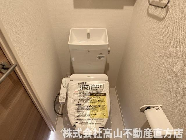 直方市大字知古のアパートのトイレ