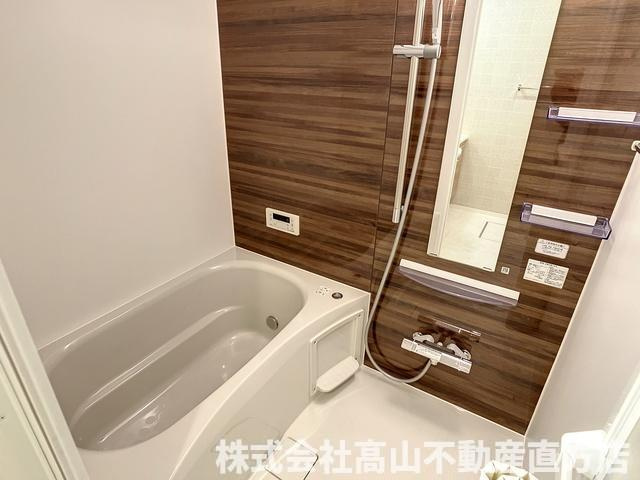 直方市大字知古のアパートの浴室