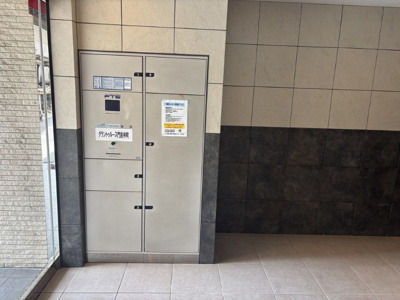 【設備】 | グラントゥルース門前仲町