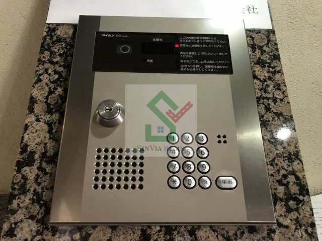 コンフォート大泉学園2のその他共用部分