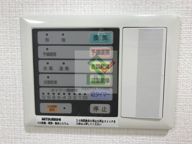 コンフォート大泉学園2のその他