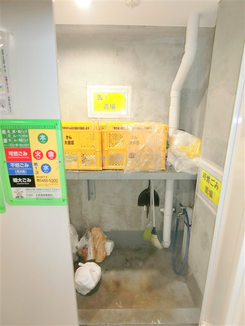 コンフォリア大森トロワのその他共用部分|曜日時間関係なくゴミ捨て可能な敷地内ゴミ捨て場
