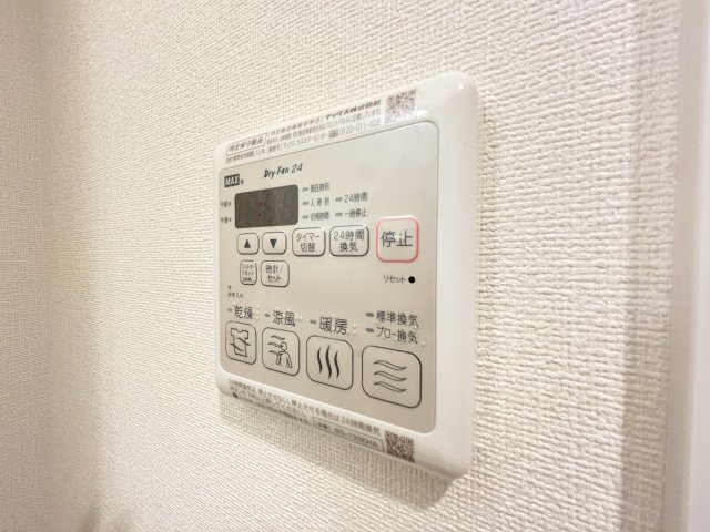 プレサンス西中島南方セレストの設備