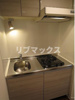 【キッチン】ラフィスタ西横浜 