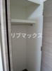 【収納】ラフィスタ西横浜 