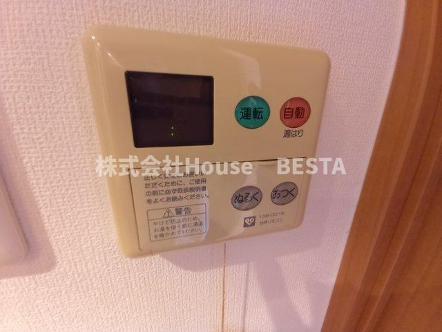 エステムコート神戸県庁前Ⅲフィエルテの設備