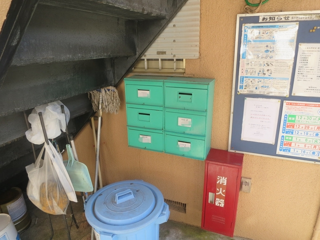 エスケイコーポのその他共用部分|集合ポストあります♪